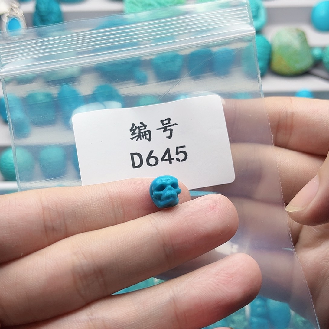 绿松石未镶嵌挂件a****y