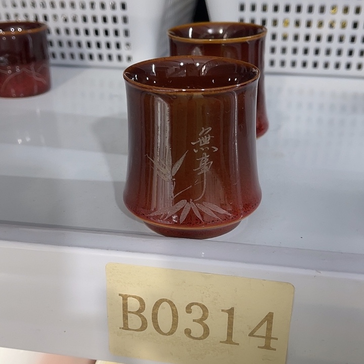 福利待遇多多哦哦哦