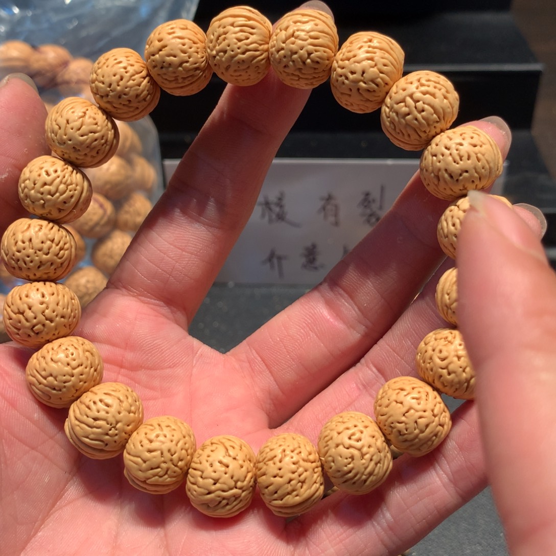 南瓜手串六十八链接