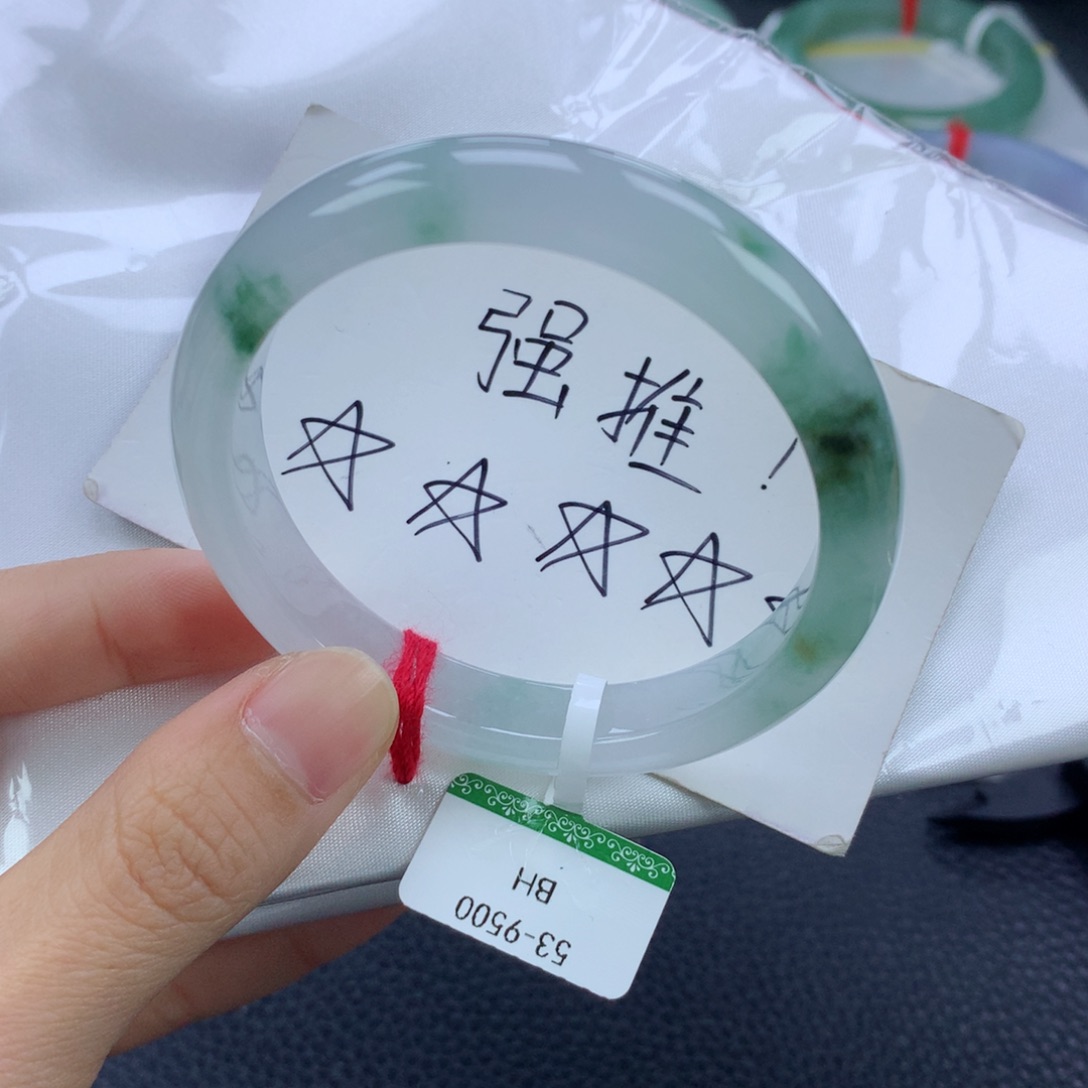 翡翠手镯未镶嵌53.8正