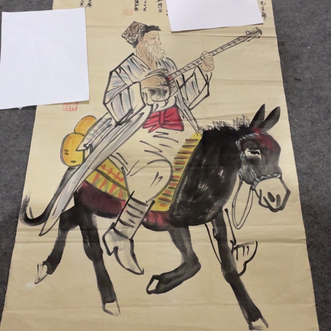 年画画作品欣赏作品欣赏