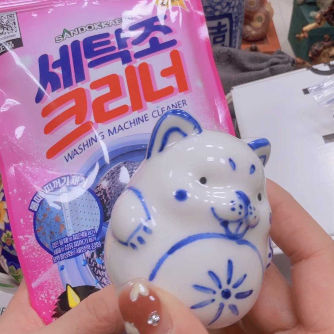 哈哈哈哈哈哈哈哈