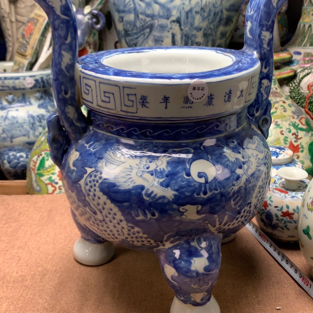 摆件陶瓷旧藏瓷器旧藏瓷器