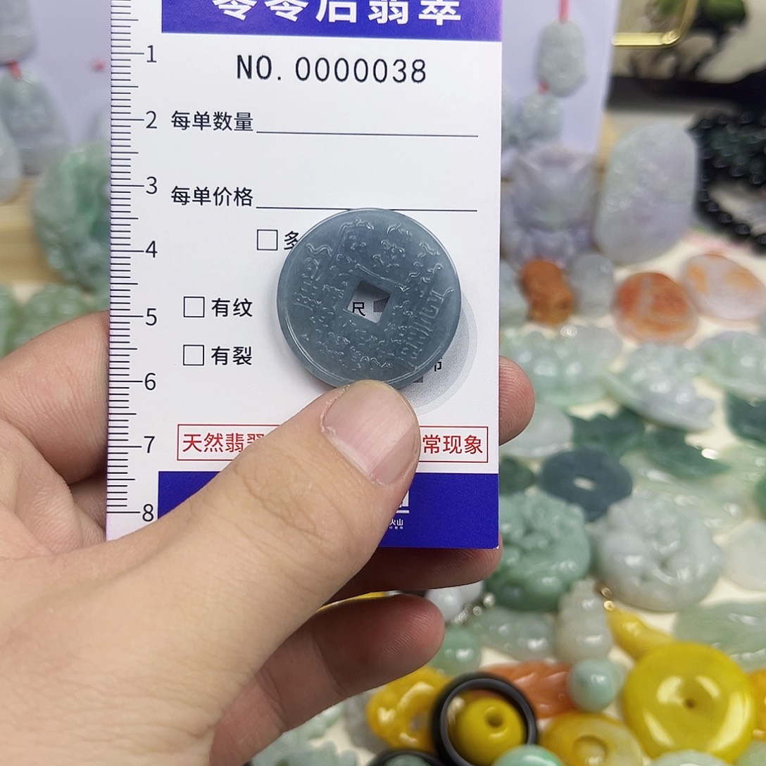 翡翠未镶嵌颈饰hhh