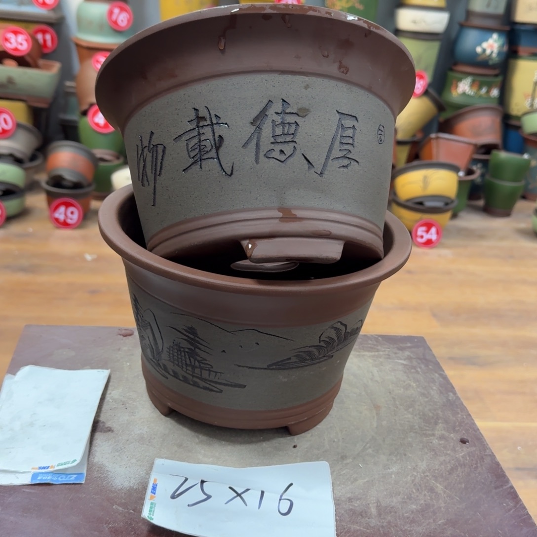 紫砂花盆破损包赔