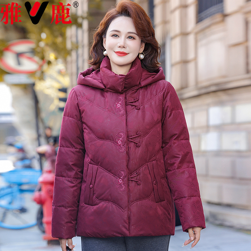 雅鹿妈妈羽绒服女中长款加厚2025新款时尚洋气中老年防寒保暖外套