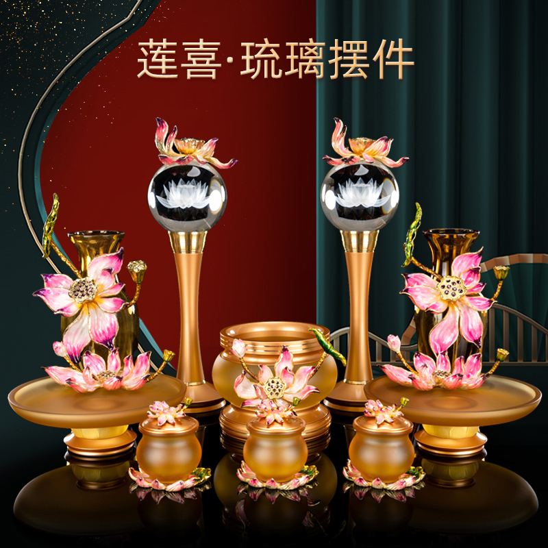 莲喜手工陶瓷套装组合摆件创意果盘香炉水杯客厅用品