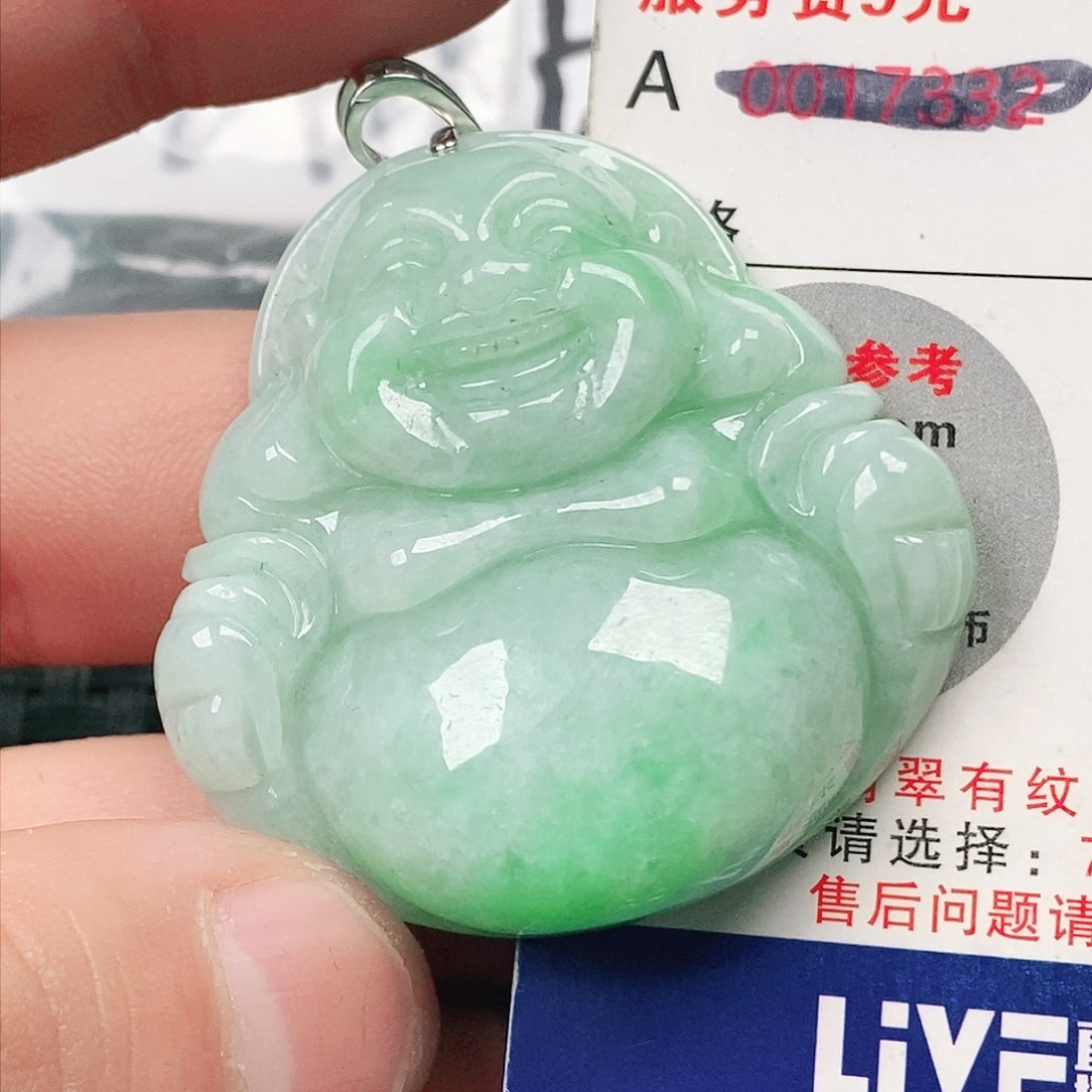 翡翠吊坠(不含链)未镶嵌