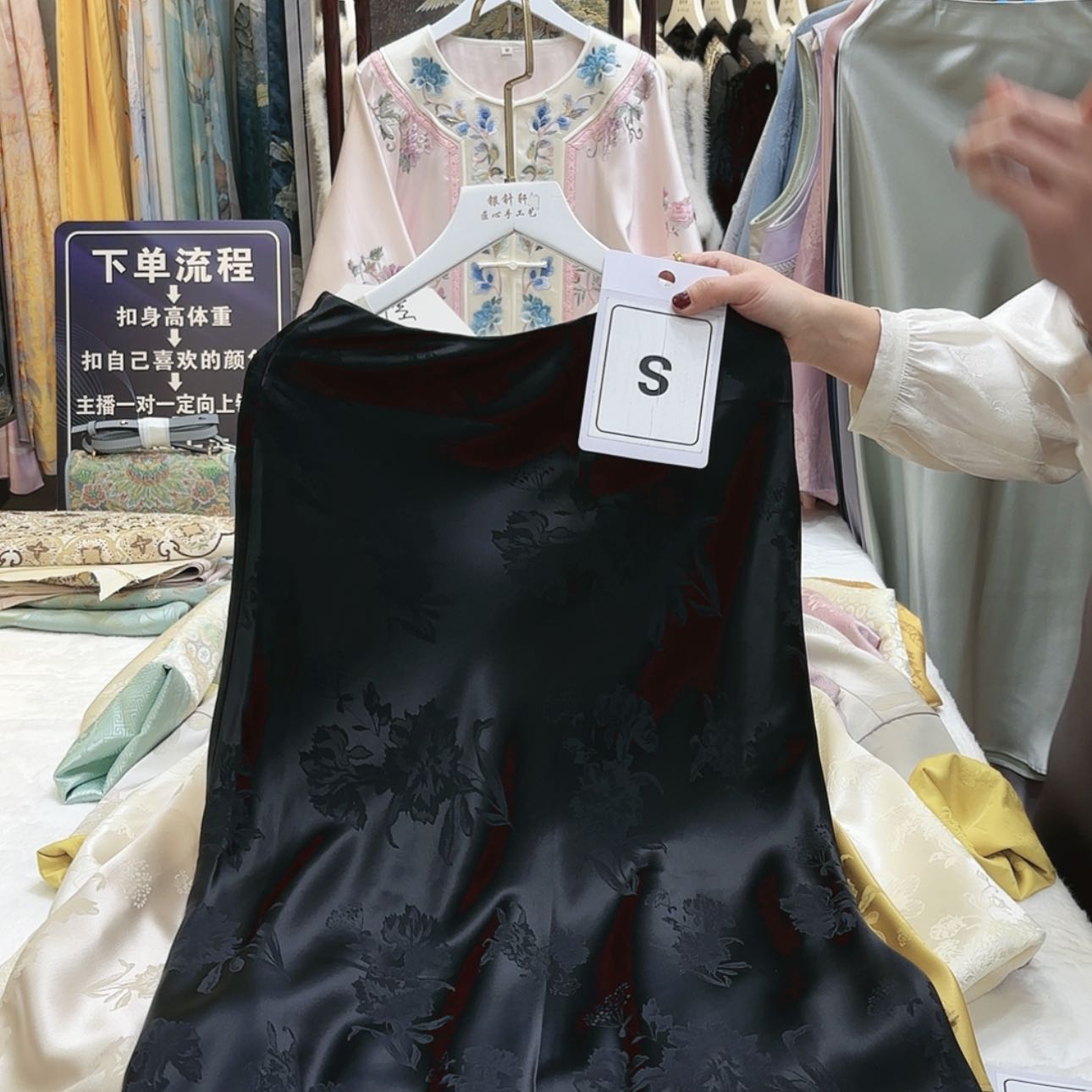 【闪购商品】芬**乐苏绣等艺术品和工艺美术作品