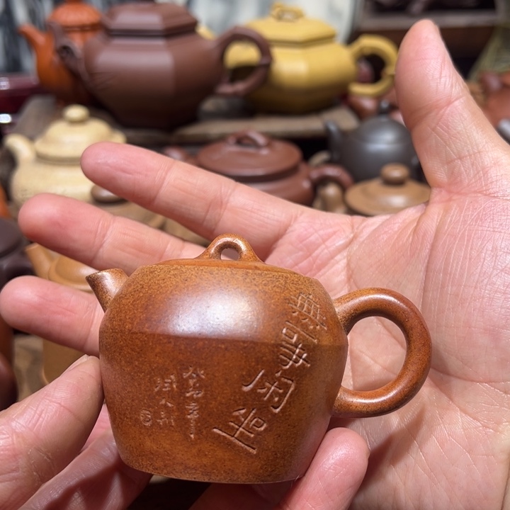 紫砂茶壶五*娃宜兴紫砂