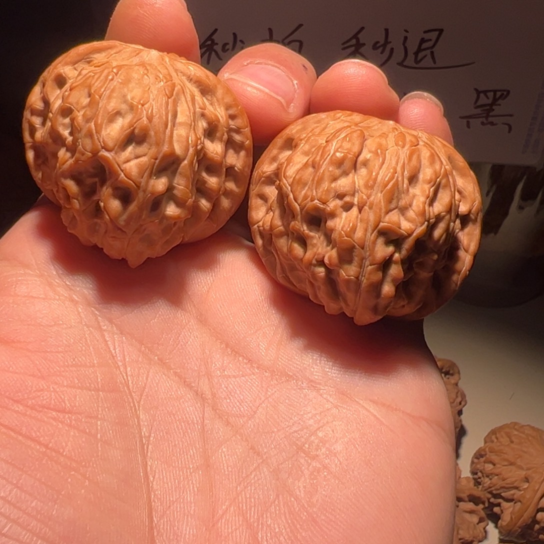 把件文玩核桃41尺全品磨盘