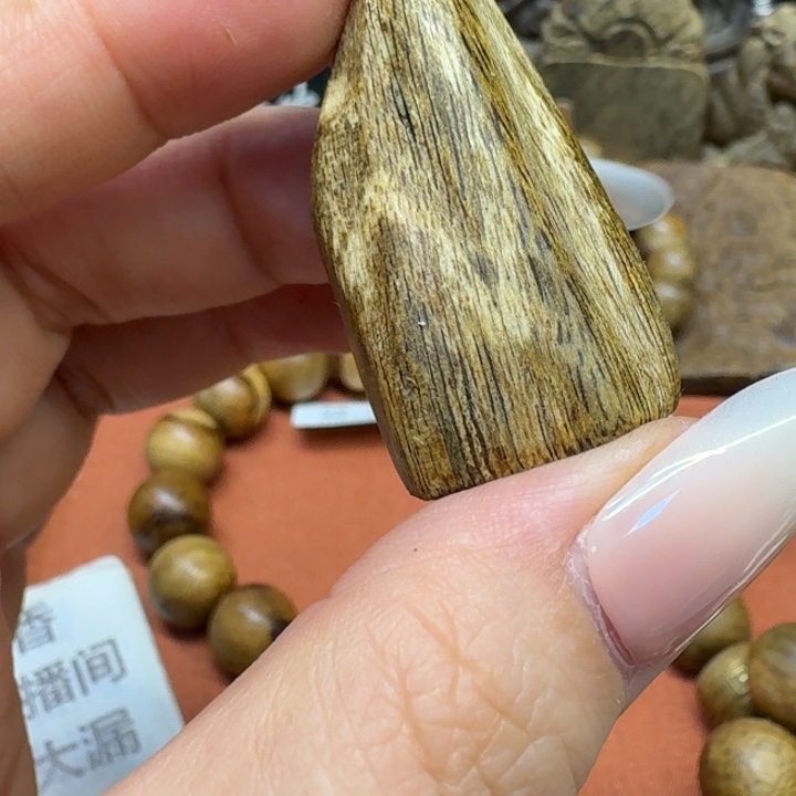 沉香沉香碎屑馨安居沉香88888