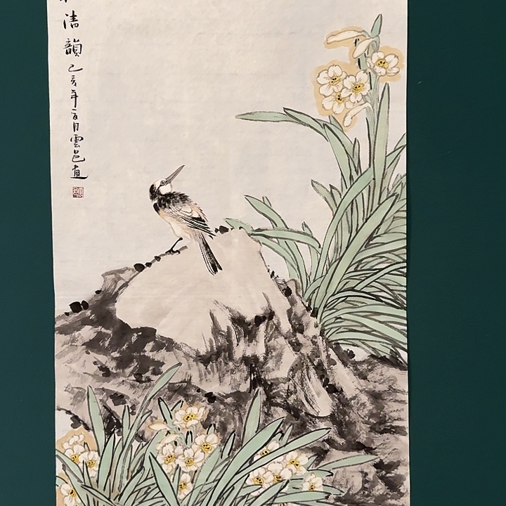 国画云老师作品画作