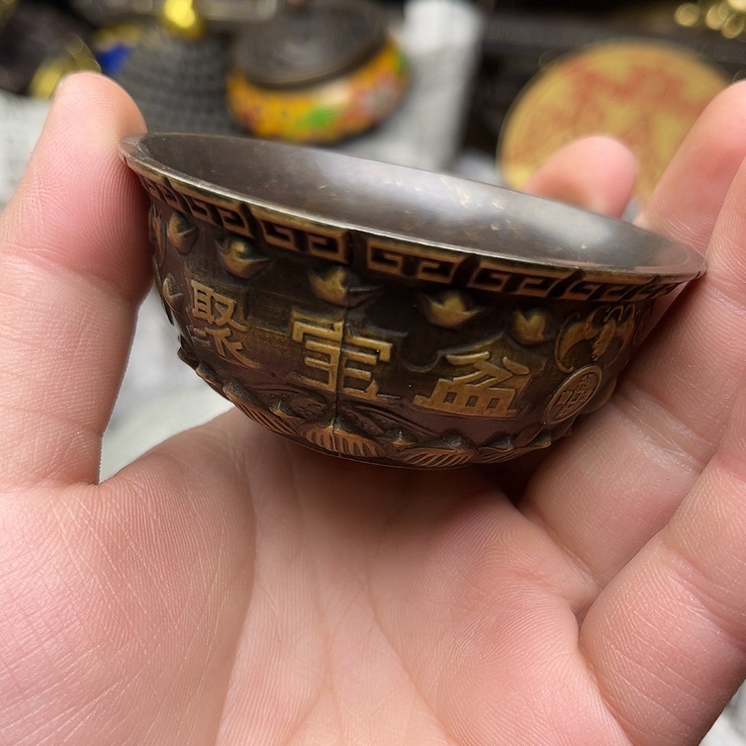 文玩铜器点击下单有运费险