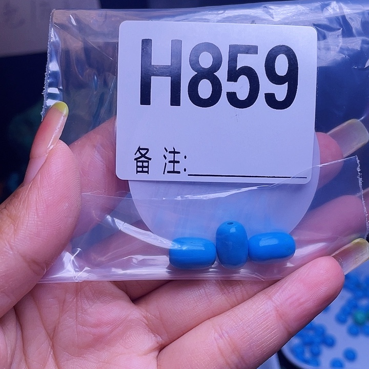 时尚首饰饰品配饰湖北发货