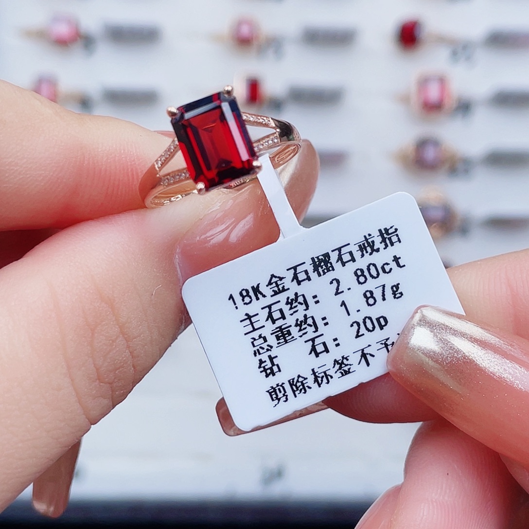 石榴石戒指18K金镶嵌