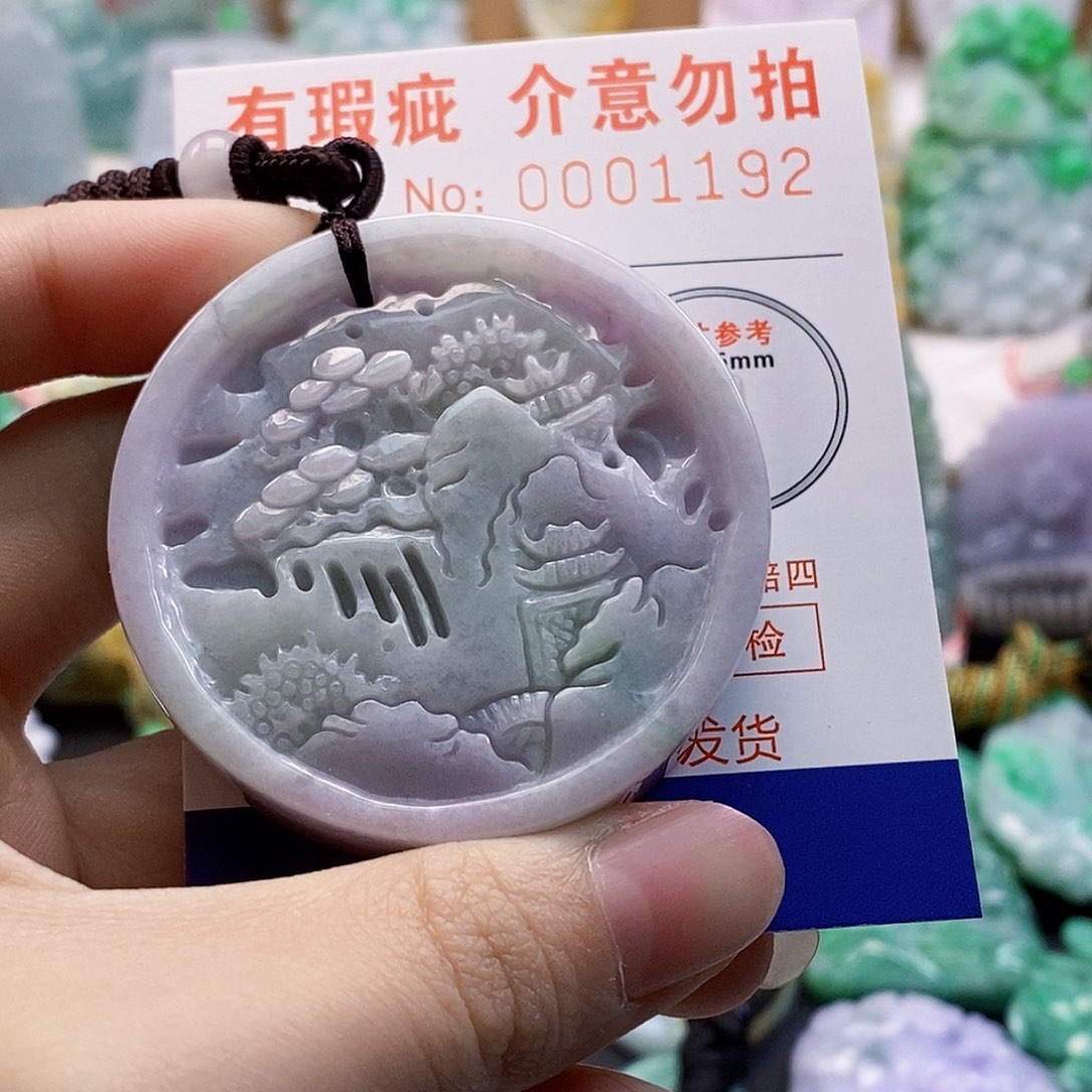 吊坠(不含链)未镶嵌翡翠