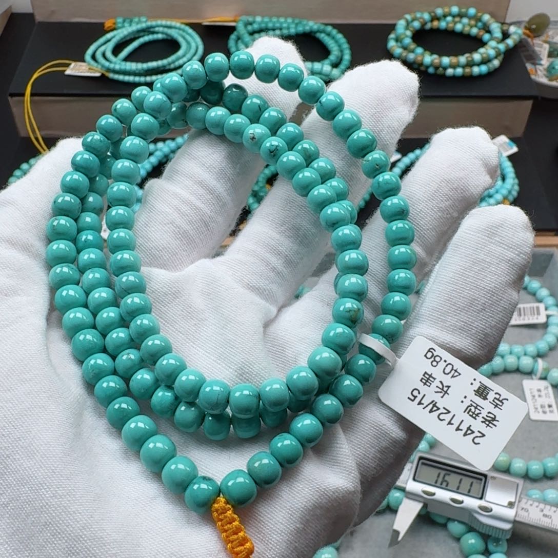 绿松石挂件未镶嵌