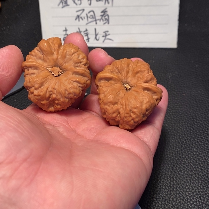 文玩核桃吊坠用****3000000230