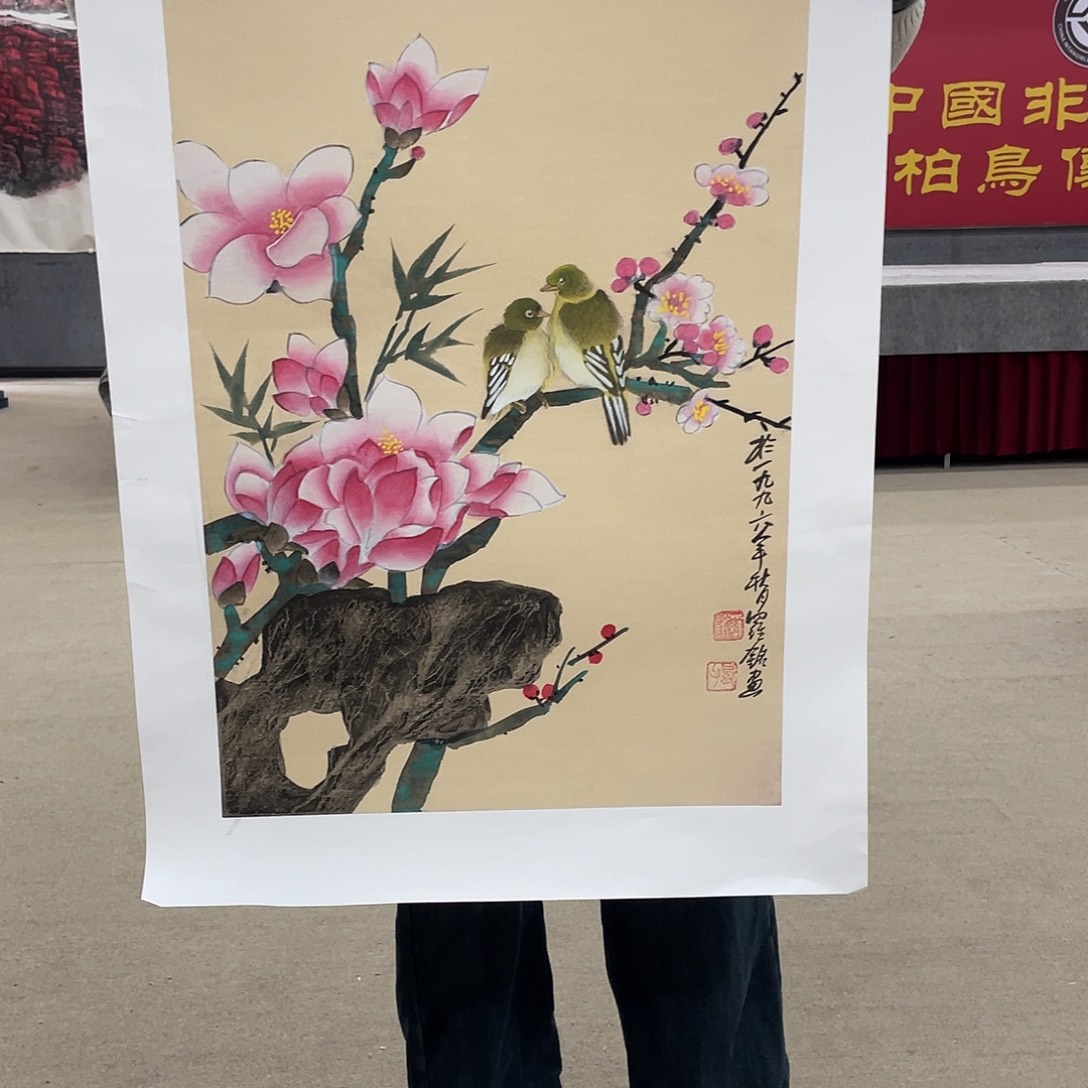 国画完成任务完成情况进行了调整调整以外