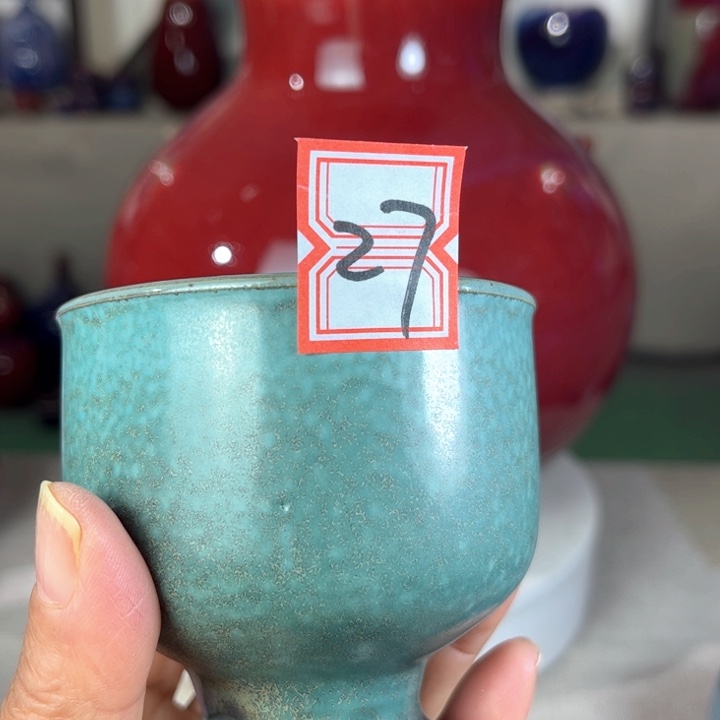 s***g瓷片钧瓷手工艺品杯子