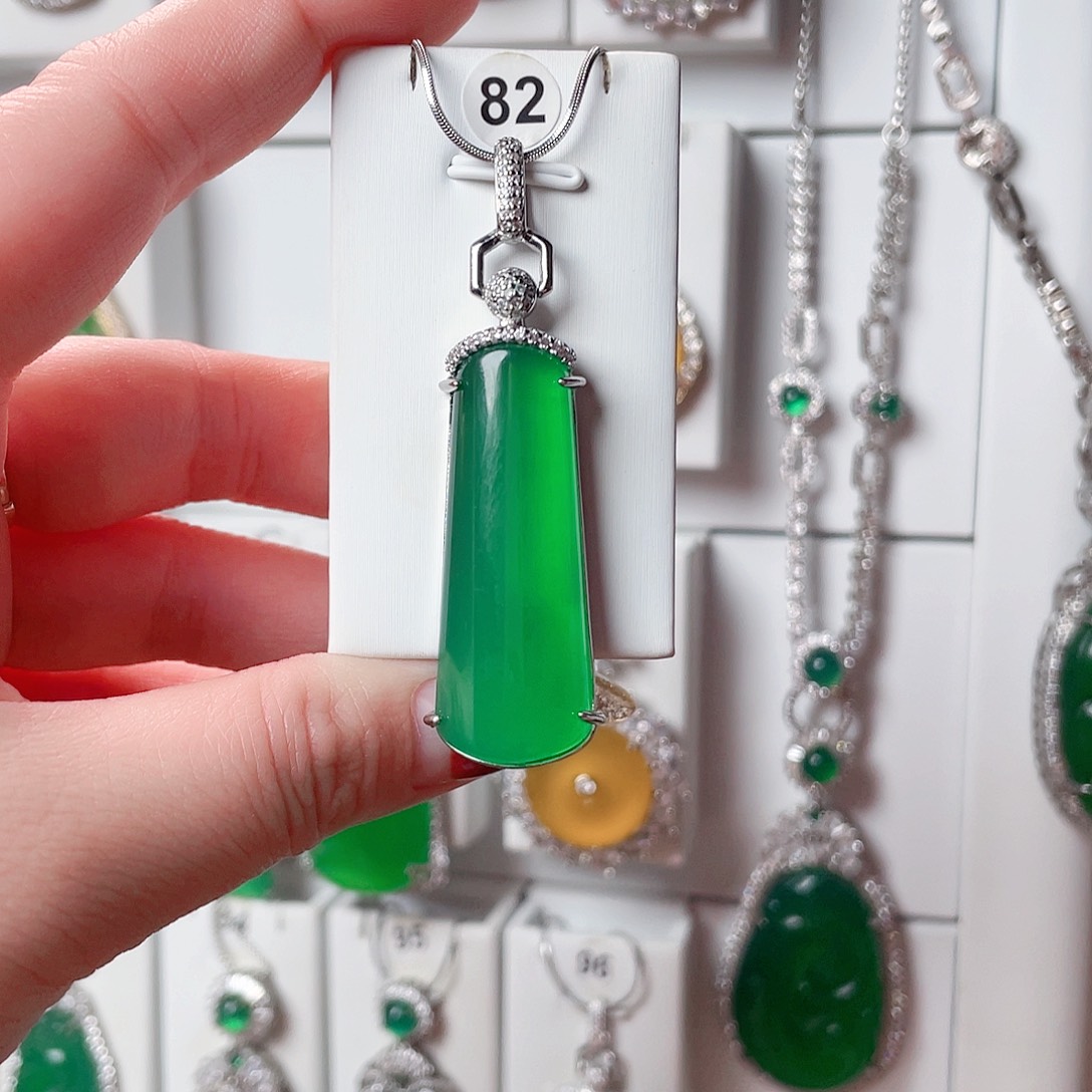 玛瑙/玉髓吊坠(赠链)未镶嵌