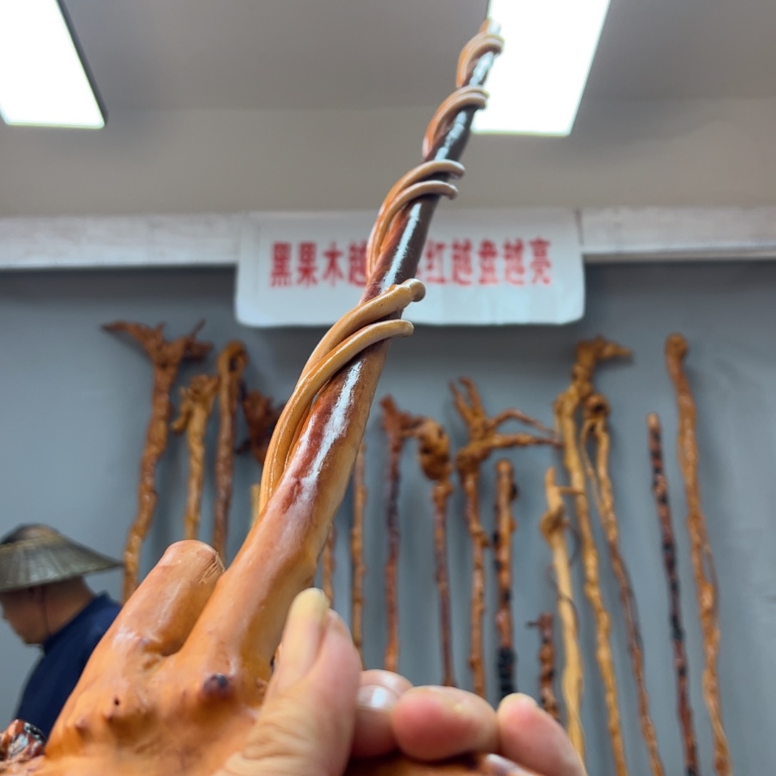 黑果木其他箫*黑果木622