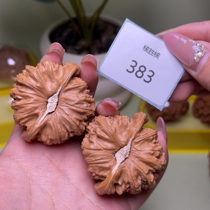 文玩核桃把件和*46尺闷白383