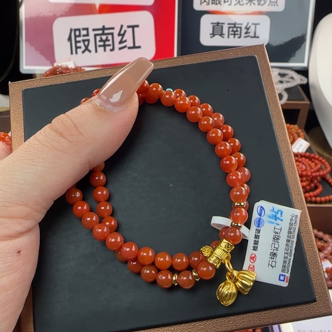 南红玛瑙未镶嵌手链