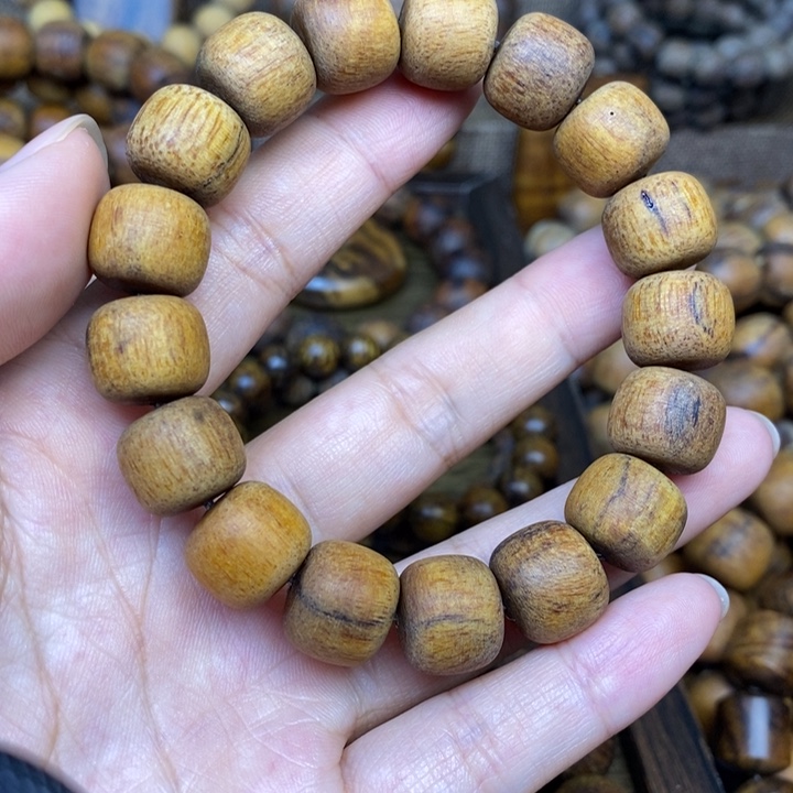 手串贡木12/13黄年糕