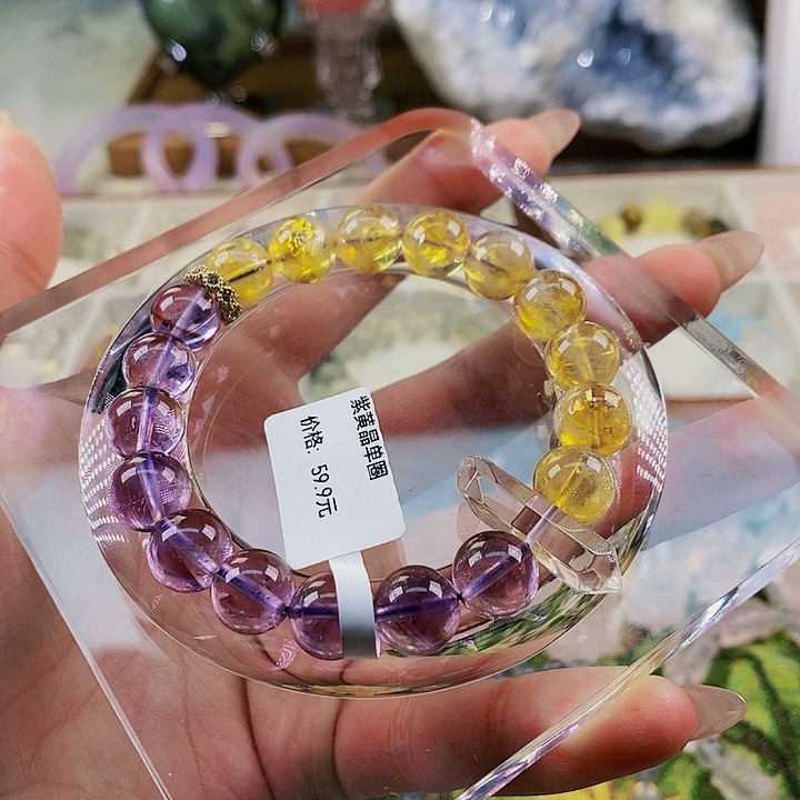 水晶手链未镶嵌天然紫水晶黄塔晶手链