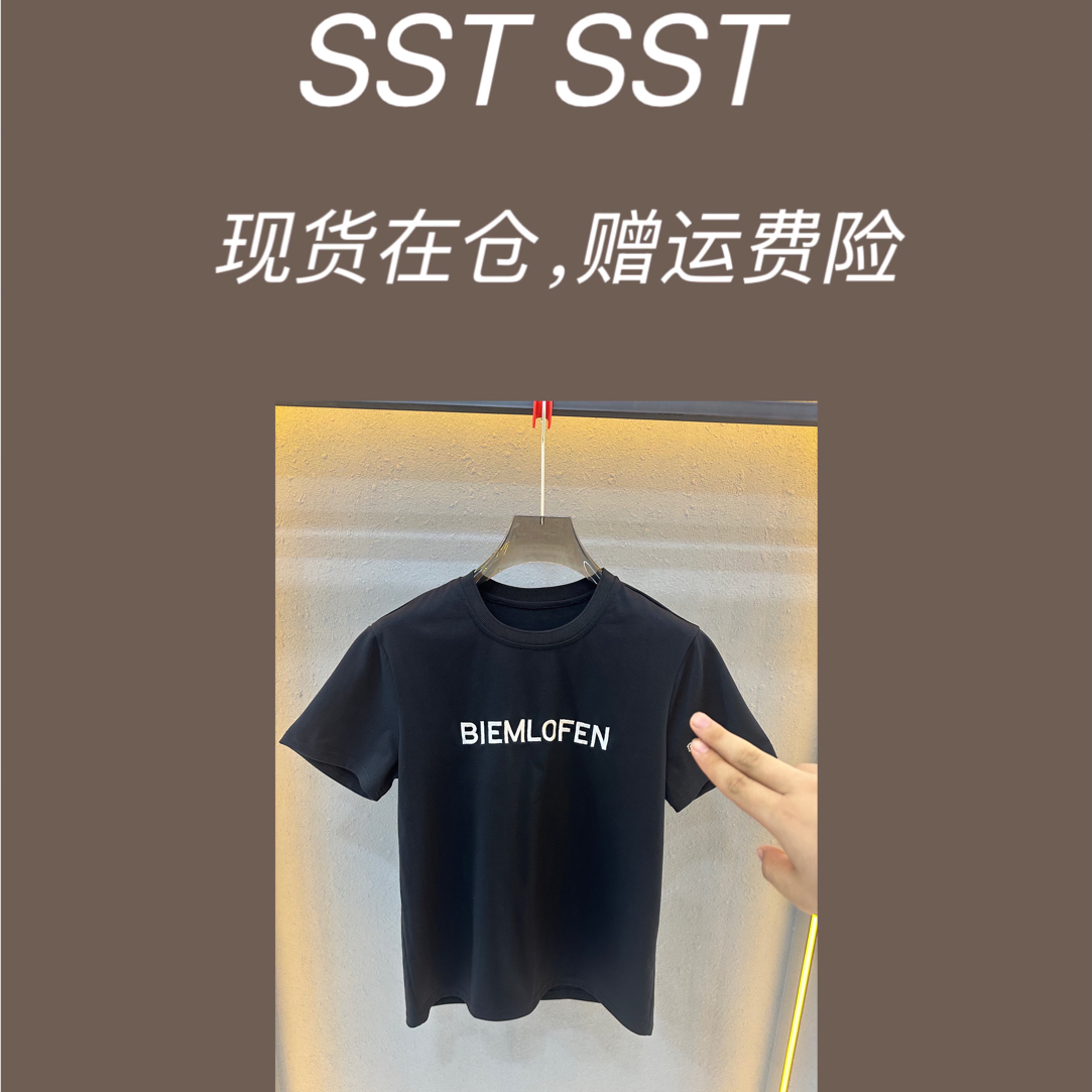 H-2025年秋季新款时尚百搭休闲T恤男