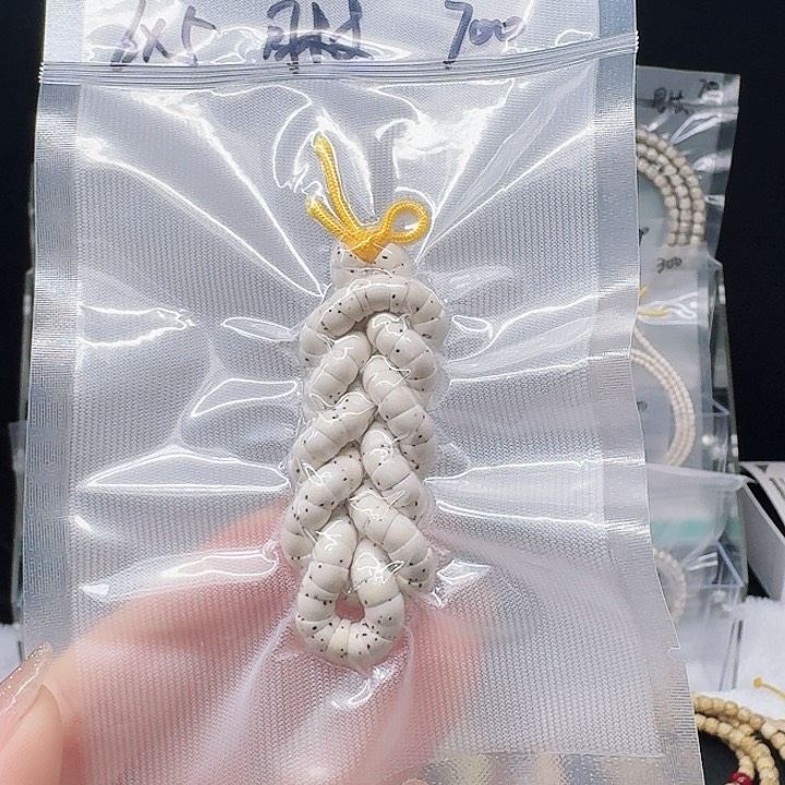 吊坠星月菩提小*6.5数星大肠