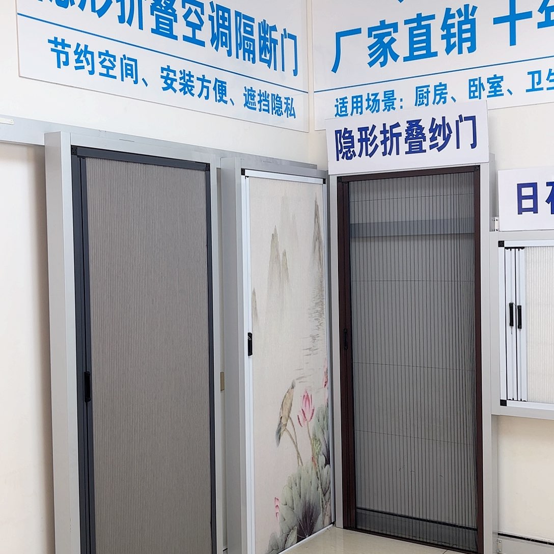 别***挂蜂巢单开灰门灰框加锁带螺丝