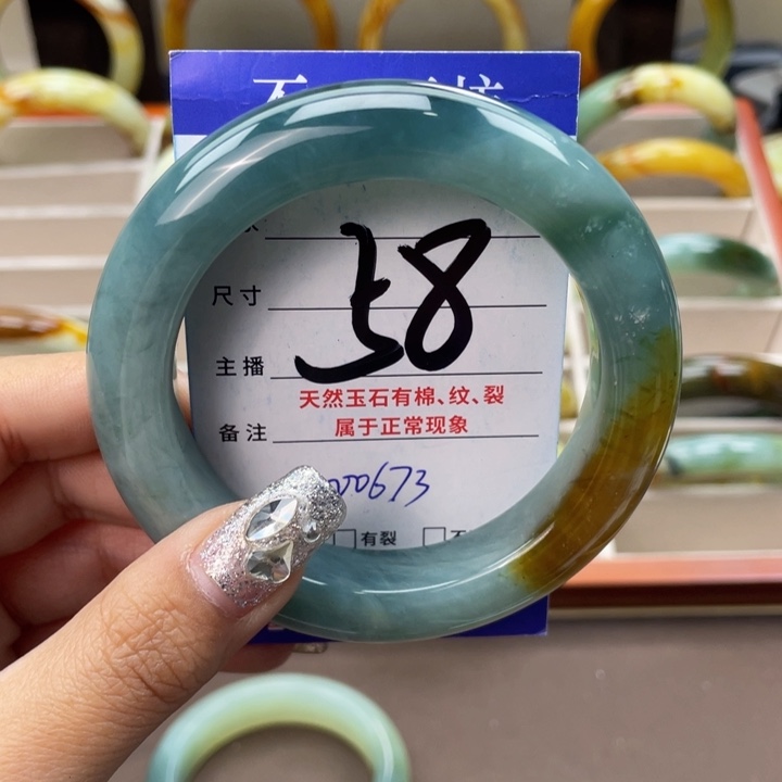 蛇纹石玉手镯未镶嵌可****8