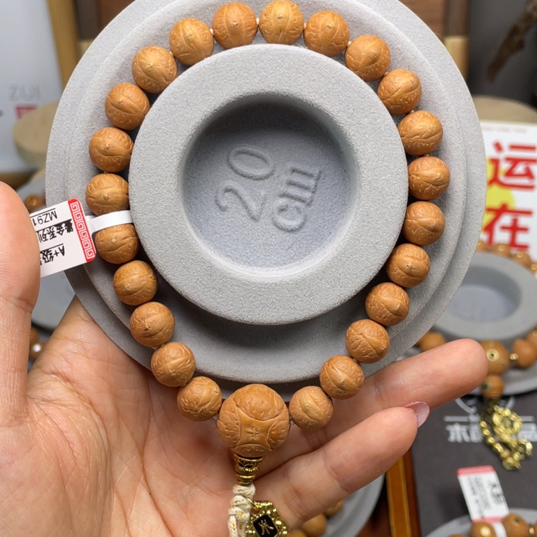 吊坠凤眼菩提菩提866