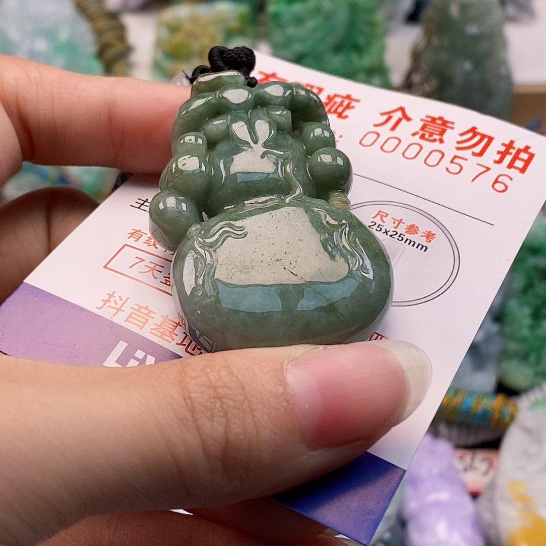 吊坠(不含链)未镶嵌翡翠
