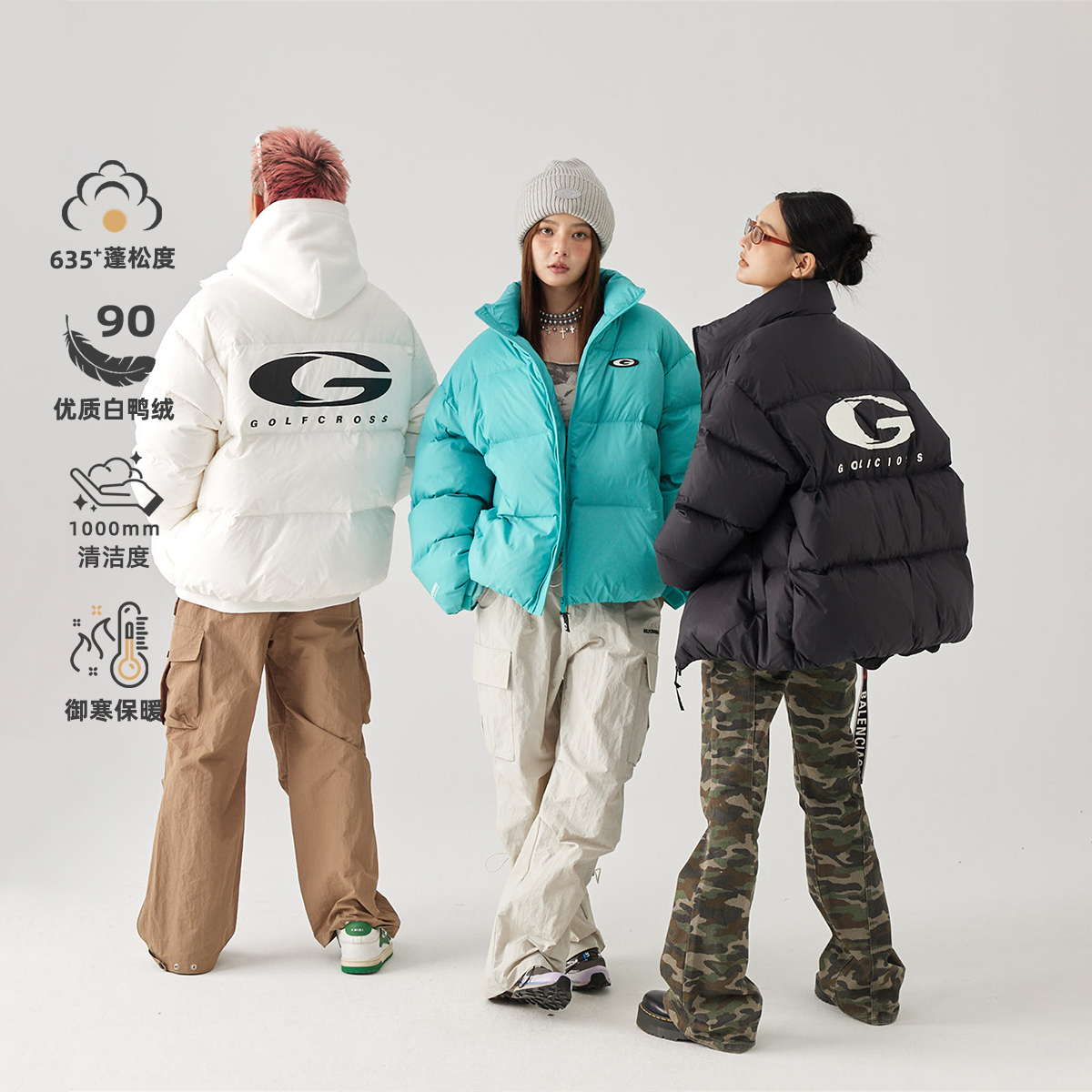 GOLFCROSS冬季纯色立领羽绒服加厚保暖90白鸭绒面包服宽松休闲