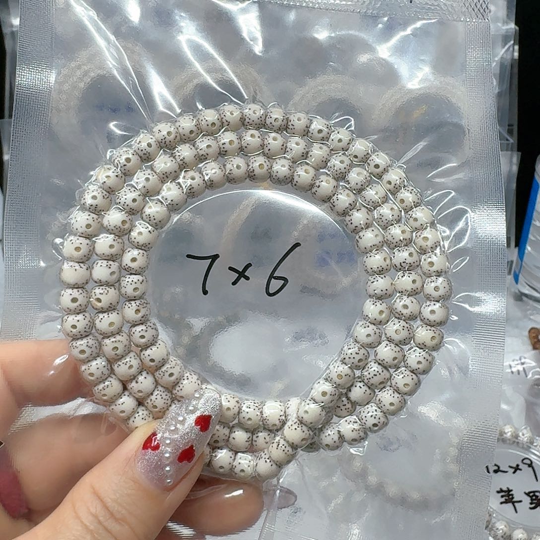 星月菩提吊坠7.6月朗星稀