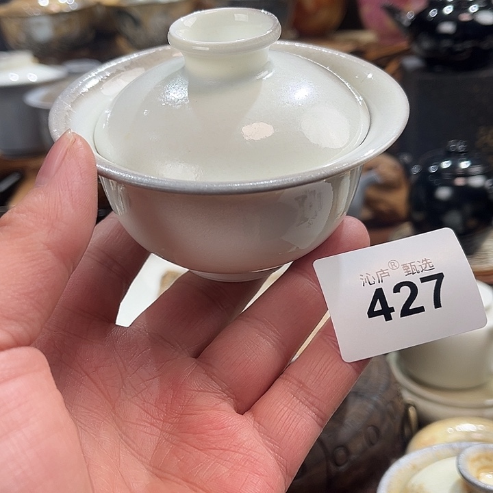 沁庐柴窑古法柴烧全手工茶具