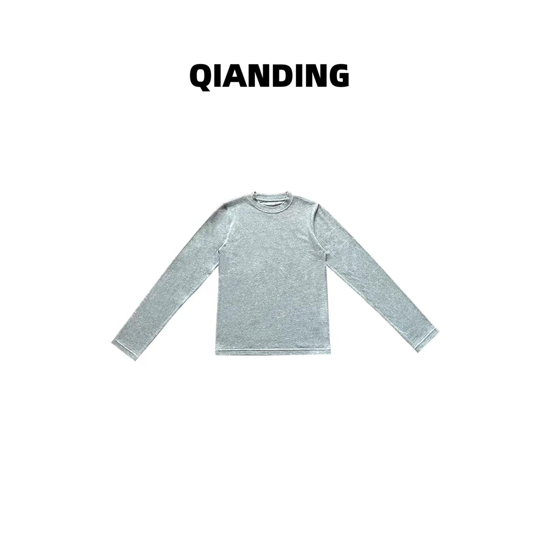 【QIANDING】 休闲简约圆领叠穿软T打底打底长袖T恤A253011