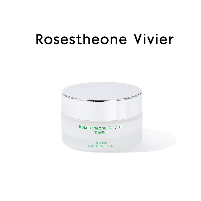 Rosestheone Vivier 罗诗薇儿胶原面霜