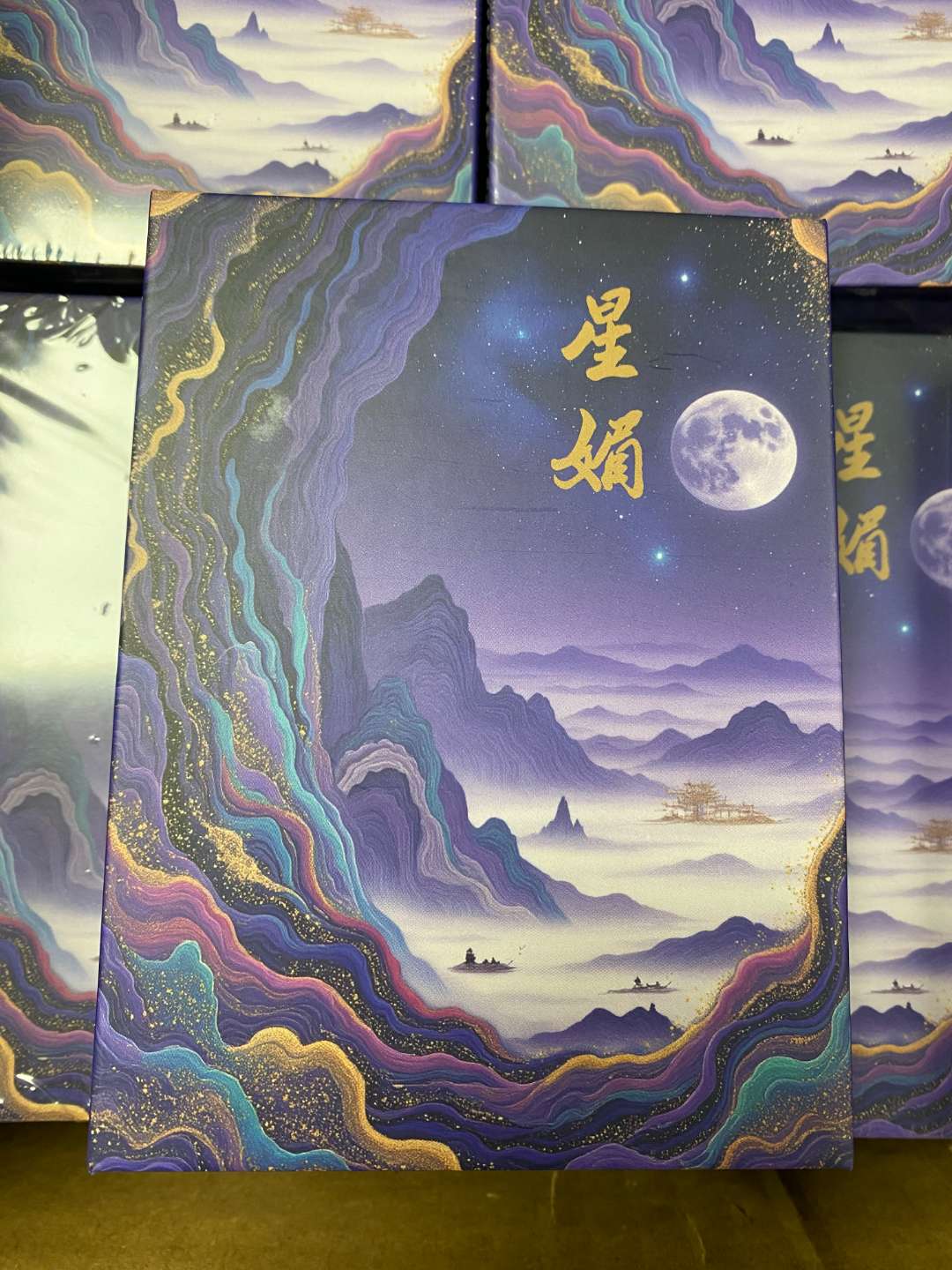 星媚文创 航海王收藏卡牌平拆