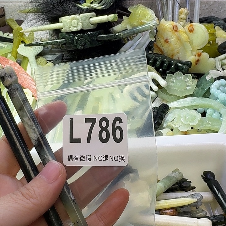 *****蛇纹石玉合金发饰