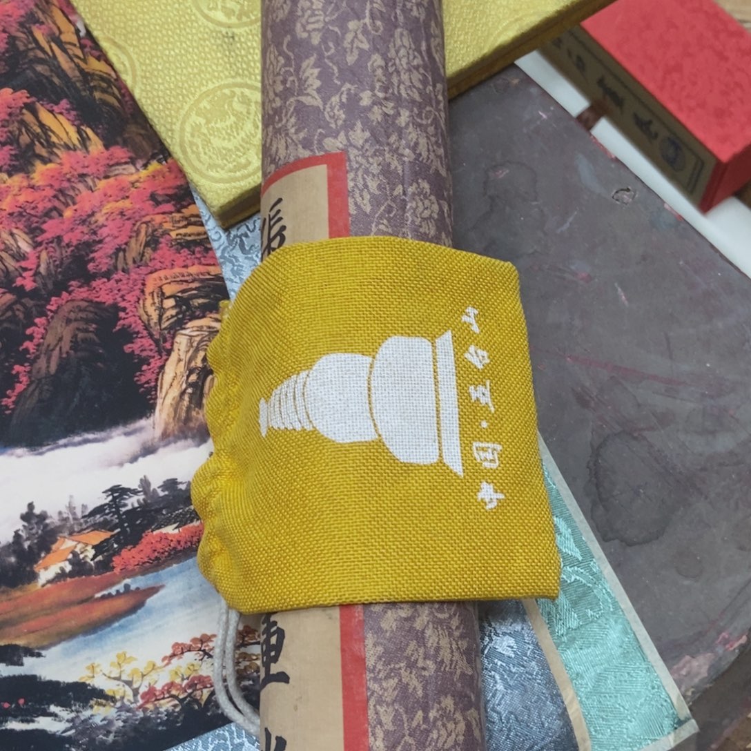 织绣哈哈哈哈哈哈哈哈哈哈哈。哈