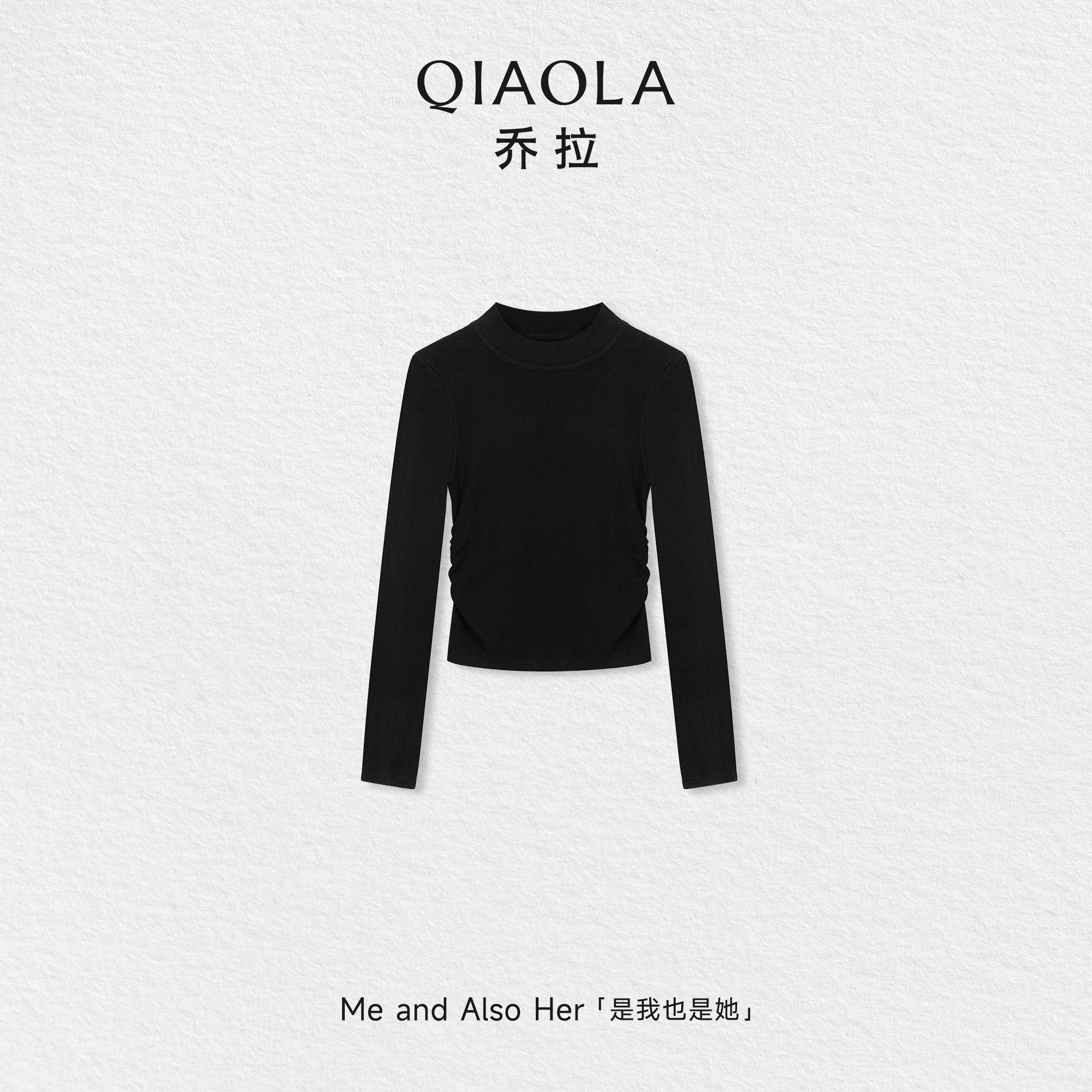 QIAOLA/乔拉【冬日特调】秋冬季羊毛半高领修身显瘦百搭时尚打底衫