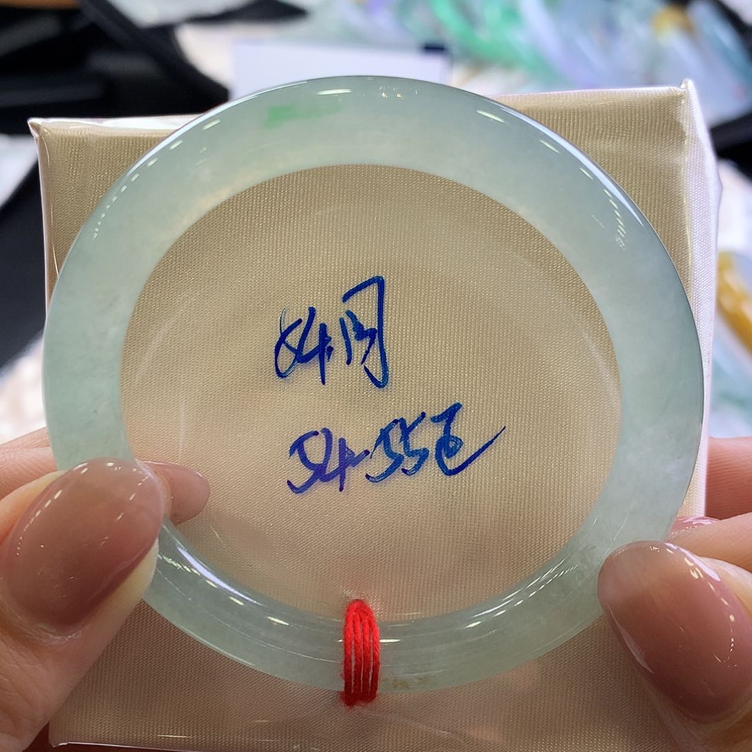 翡翠手镯未镶嵌5455元