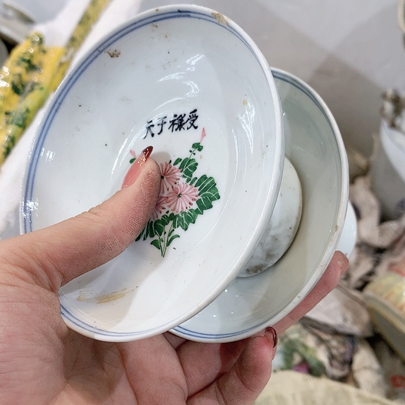 【闪购商品】青花瓷尹*