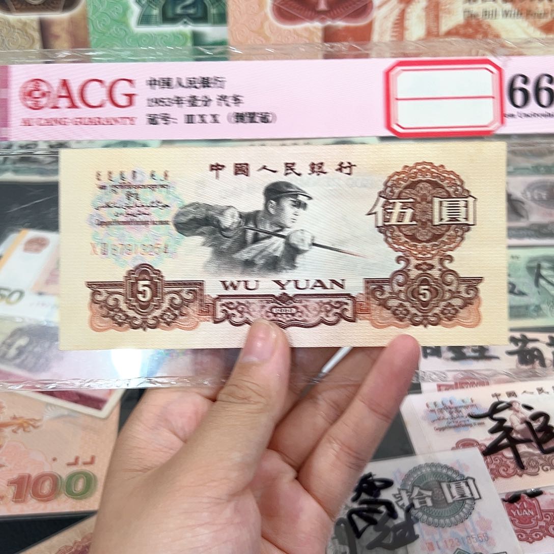 五元炼钢金麒麟乱蛇87913254