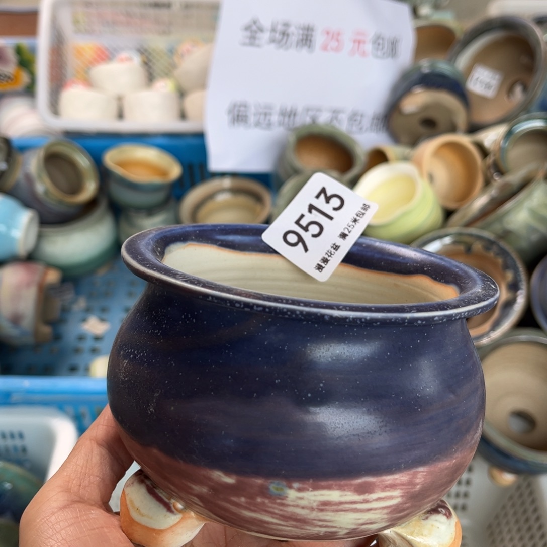 9513内口9景德镇手工制作瑕疵
